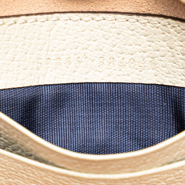 グッチ オフィディア  リュック バックパック 598661 ホワイト マルチカラー PVC レザー レディース GUCCI 【中古】