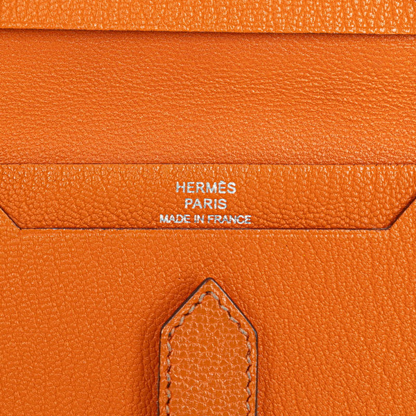 エルメス ベアン カードケース 名刺入れ  オレンジ シェーブル レディース HERMES 【中古】