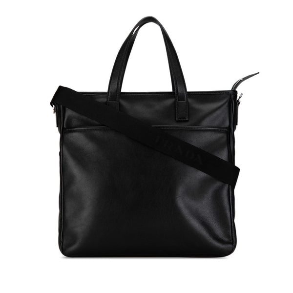 プラダ 三角ロゴプレート ブリーフケース ショルダーバッグ 2WAY 2VG033 ブラック レザー レディース PRADA 【中古】