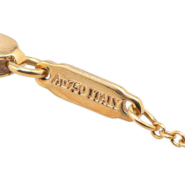 ティファニー アトラス Xオープン ネックレス K18YG イエローゴールド レディース TIFFANY&Co. 【中古】