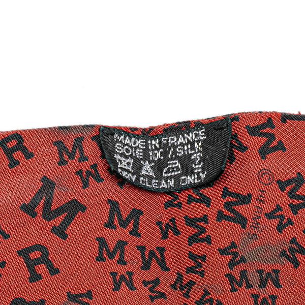 エルメス ツイリー ロゴ アルファベット モチーフ スカーフ ブラウン ブラック シルク レディース HERMES 【中古】