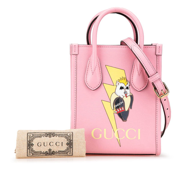 グッチ × ばなにゃ ミニハンドバッグ ショルダーバッグ 2WAY 671623 ピンク マルチカラー レザー レディース GUCCI 【中古】