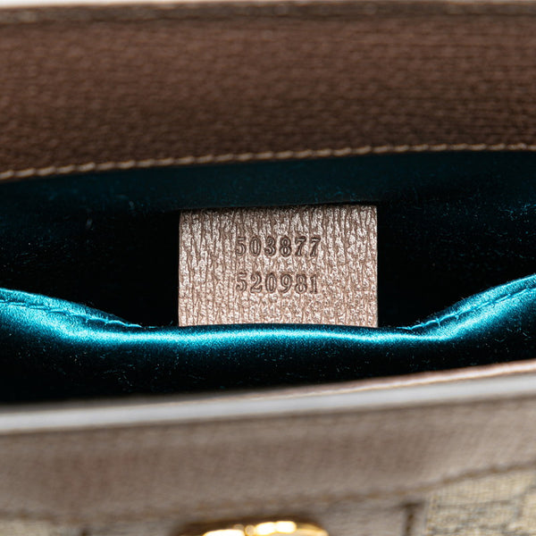 グッチ GGスプリーム シェリーライン オフィディア スモール チェーン 斜め掛け ショルダーバッグ 503877 ベージュ ブラウン PVC レザー レディース GUCCI 【中古】