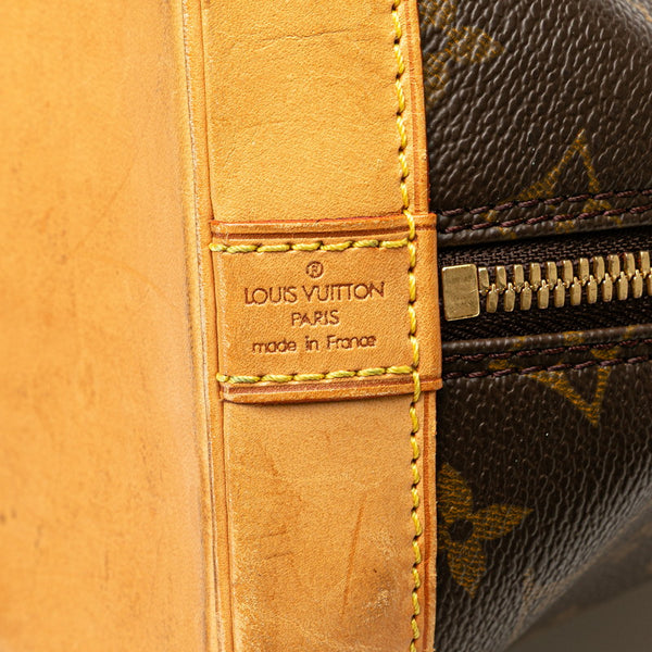ルイ ヴィトン モノグラム アルマMM ハンドバッグ M40878 ブラウン PVC レザー レディース LOUIS VUITTON 【中古】