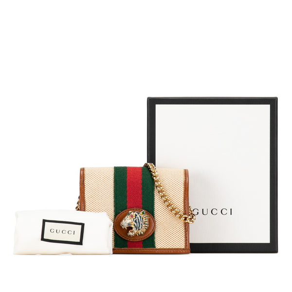 グッチ ラジャ シェリーライン チェーンウォレット 二つ折り財布 573790 ベージュ ブラウン キャンバス レザー レディース GUCCI 【中古】