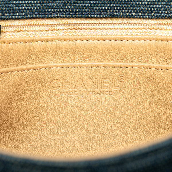 シャネル チョコバー 2.55 ハンドバッグ ブルー デニム レディース CHANEL 【中古】