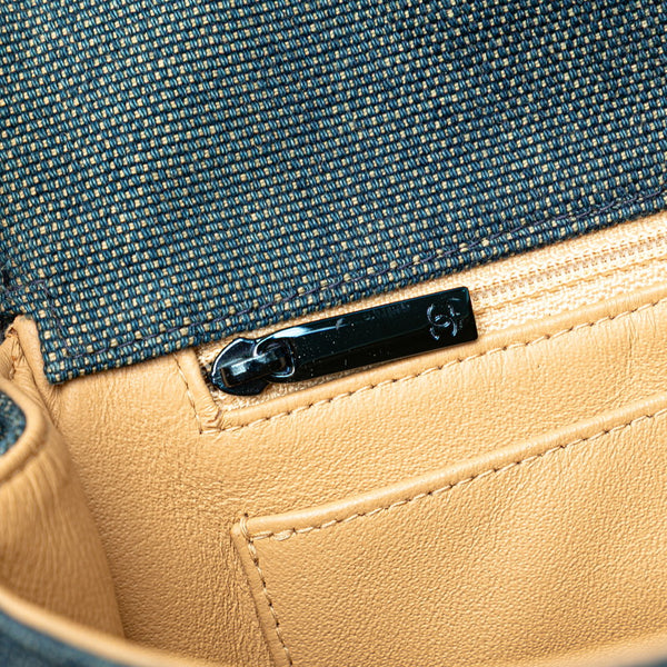 シャネル チョコバー 2.55 ハンドバッグ ブルー デニム レディース CHANEL 【中古】