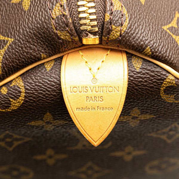 ルイ ヴィトン モノグラム キーポル50 ボストンバッグ M41426 ブラウン PVC レザー レディース LOUIS VUITTON 【中古】