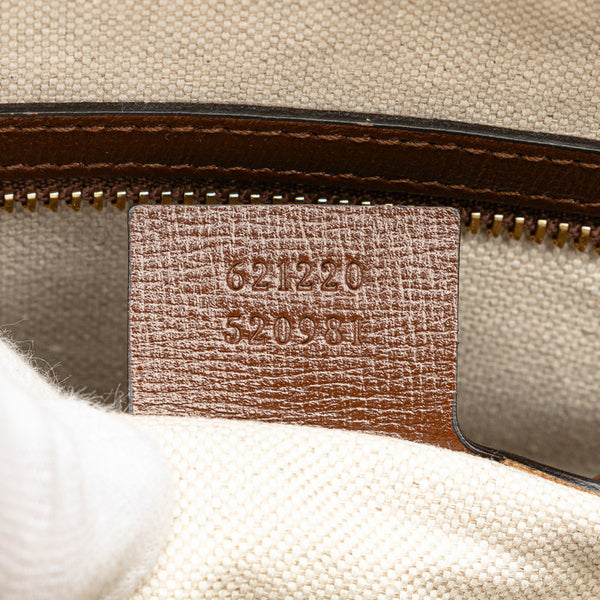 グッチ GGスプリーム ホースビット ハンドバッグ ショルダーバッグ 2WAY 621220 ブラウン PVC レザー レディース GUCCI 【中古】