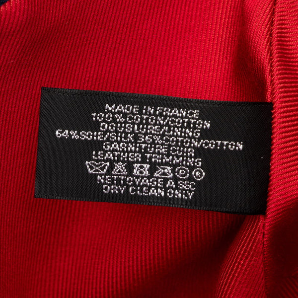 エルメス パルミール ポーチ ブルー キャンバス レディース HERMES 【中古】