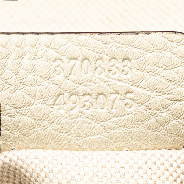 グッチ バンブー  リュック バックパック 370833 ホワイト レザー レディース GUCCI 【中古】