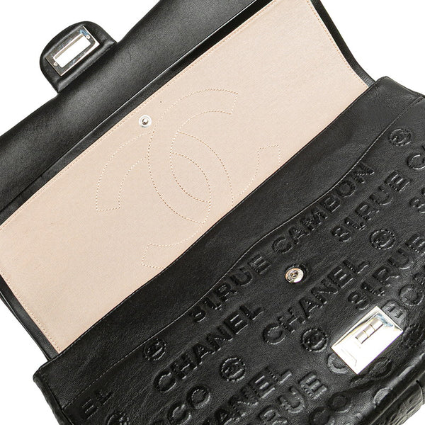 シャネル 2.55 アンリミテッド Wフラップ チェーン ショルダーバッグ ハンドバッグ ブラック レザー レディース CHANEL 【中古】