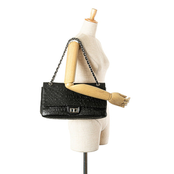 シャネル 2.55 アンリミテッド Wフラップ チェーン ショルダーバッグ ハンドバッグ ブラック レザー レディース CHANEL 【中古】