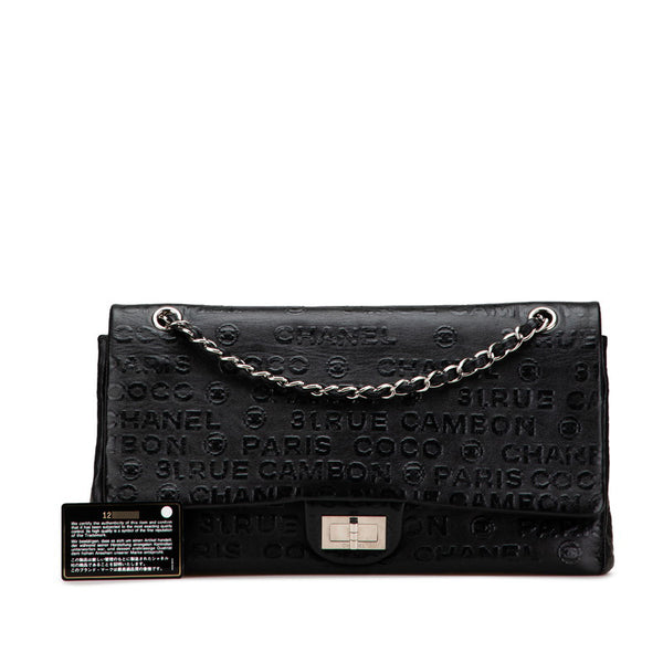 シャネル 2.55 アンリミテッド Wフラップ チェーン ショルダーバッグ ハンドバッグ ブラック レザー レディース CHANEL 【中古】