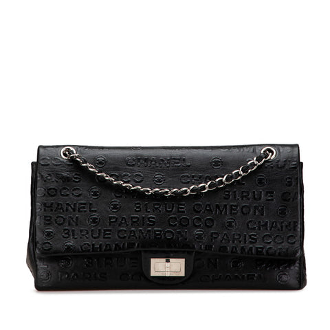 シャネル 2.55 アンリミテッド Wフラップ チェーン ショルダーバッグ ハンドバッグ ブラック レザー レディース CHANEL 【中古】