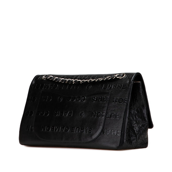 シャネル 2.55 アンリミテッド Wフラップ チェーン ショルダーバッグ ハンドバッグ ブラック レザー レディース CHANEL 【中古】