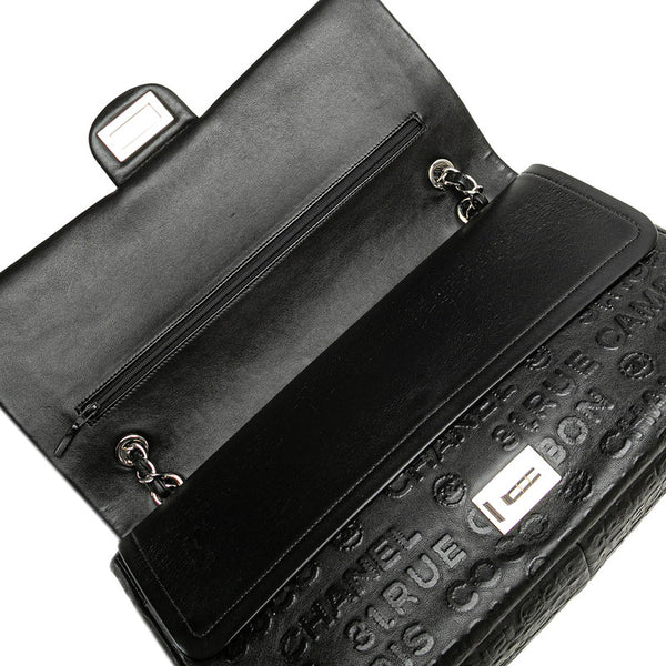 シャネル 2.55 アンリミテッド Wフラップ チェーン ショルダーバッグ ハンドバッグ ブラック レザー レディース CHANEL 【中古】