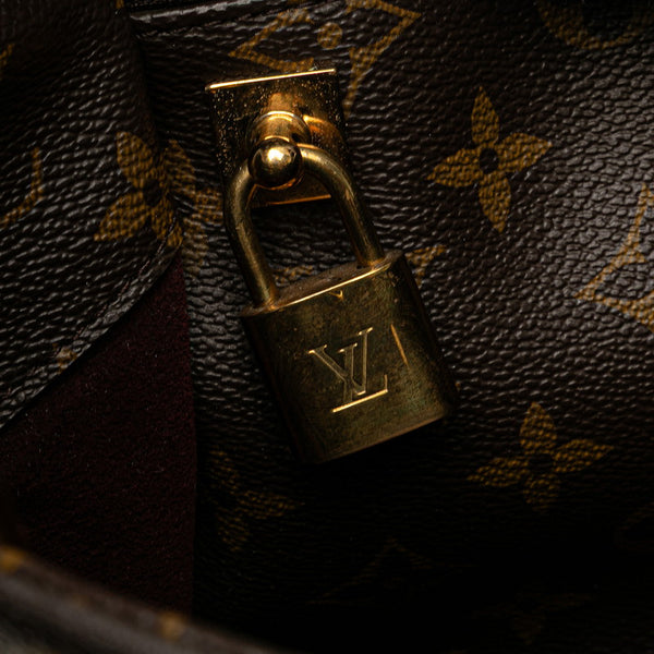 ルイ ヴィトン モノグラム モンテーニュMM ハンドバッグ ショルダーバッグ 2WAY M41056 ブラウン PVC レザー レディース LOUIS VUITTON 【中古】