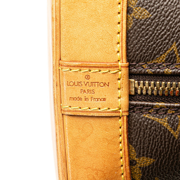 ルイ ヴィトン モノグラム アルマPM ハンドバッグ M53151 ブラウン PVC レザー レディース LOUIS VUITTON 【中古】
