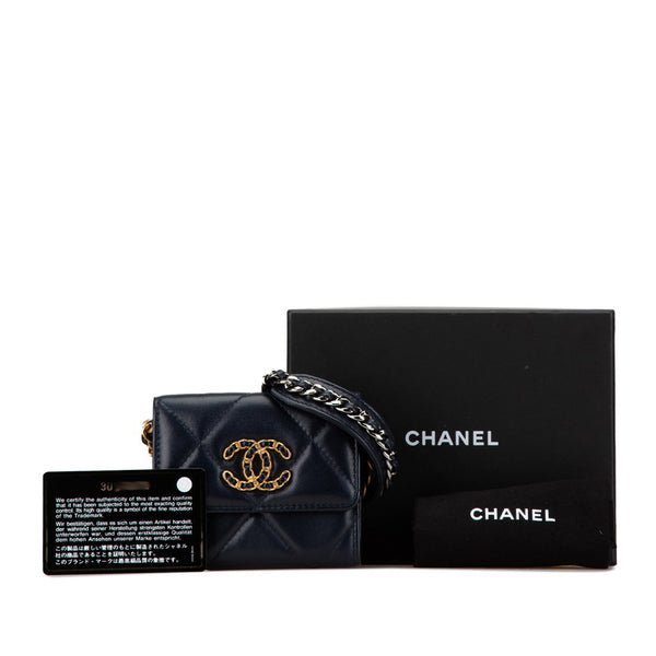 シャネル マトラッセ ココマーク 斜め掛け チェーンウォレット ネイビー ラムスキン レディース CHANEL 【中古】