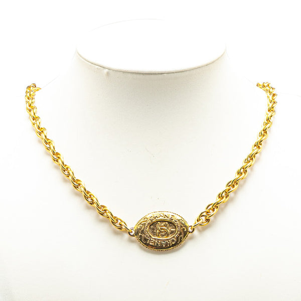 シャネル ココマーク ロゴ オーバル ネックレス ゴールド メッキ レディース CHANEL 【中古】