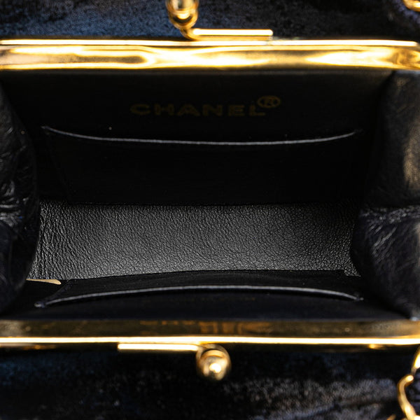 シャネル マトラッセ ココマーク チェーン トートバッグ ネイビー スウェード レディース CHANEL 【中古】