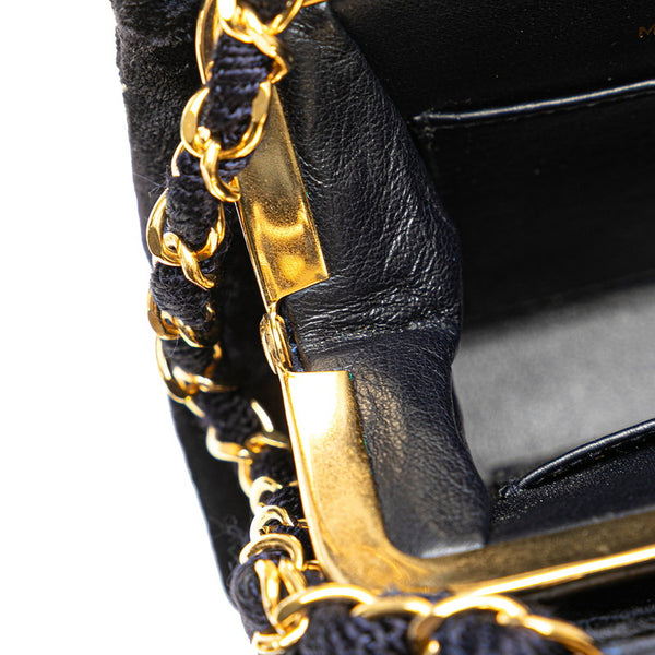 シャネル マトラッセ ココマーク チェーン トートバッグ ネイビー スウェード レディース CHANEL 【中古】
