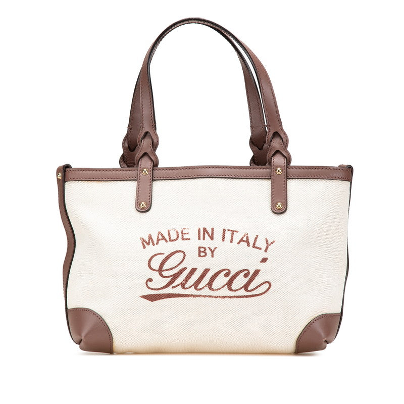 グッチ グッチクラフト ハンドバッグ トートバッグ 269878 ベージュ ブラウン キャンバス レザー レディース GUCCI 【中古】