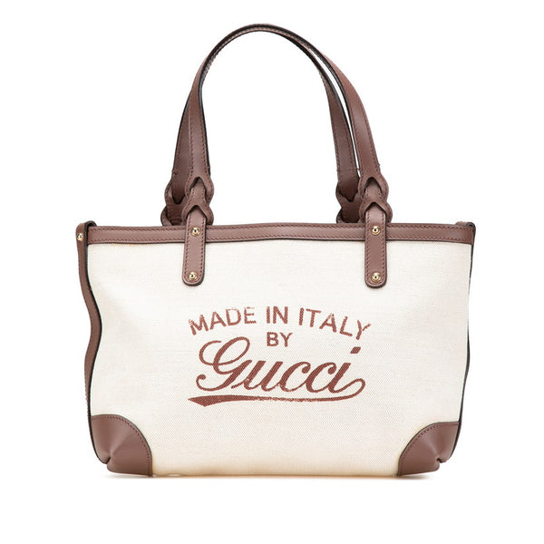 グッチ グッチクラフト ハンドバッグ トートバッグ 269878 ベージュ ブラウン キャンバス レザー レディース GUCCI 【中古】