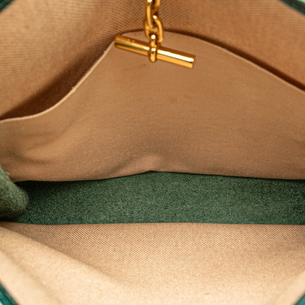 エルメス ヴェスパPM ショルダーバッグ ベージュ グリーン トワルアッシュ キャンバス レディース HERMES 【中古】