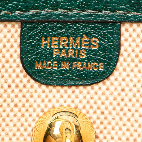 エルメス ヴェスパPM ショルダーバッグ ベージュ グリーン トワルアッシュ キャンバス レディース HERMES 【中古】