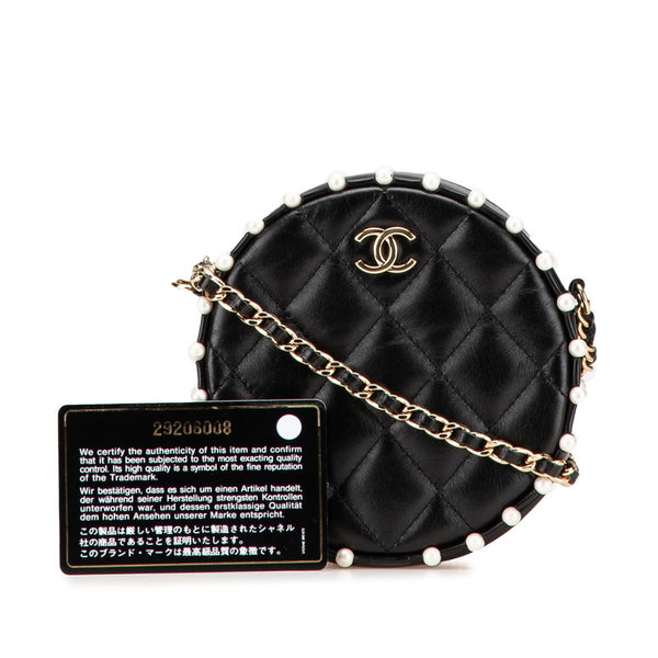 シャネル マトラッセ ココマーク ラウンド ミニ チェーン ショルダーバッグ  ブラック フェイクパール ラムスキン レディース CHANEL 【中古】