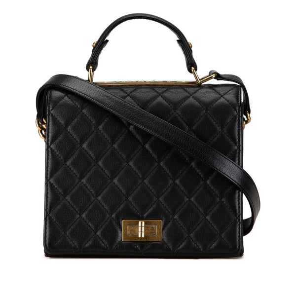 シャネル マトラッセ2.55 ハンドバッグ チェーン ショルダーバッグ 2WAY ブラック ラムスキン レディース CHANEL 【中古】