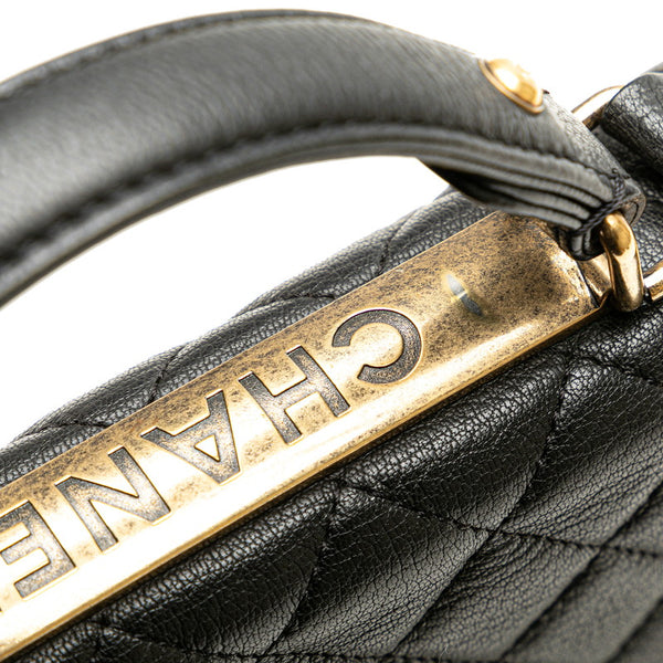 シャネル マトラッセ2.55 ハンドバッグ チェーン ショルダーバッグ 2WAY ブラック ラムスキン レディース CHANEL 【中古】