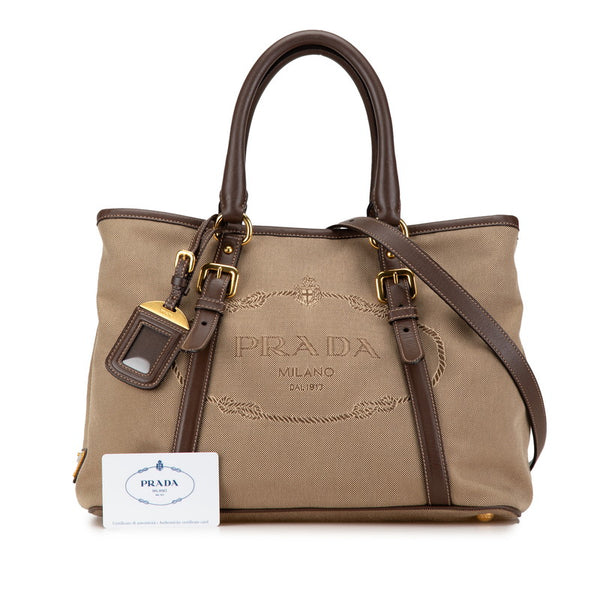 プラダ 三角ロゴプレート ハンドバッグ ショルダーバッグ 2WAY BN2832 ブラウン キャンバス レザー レディース PRADA 【中古】
