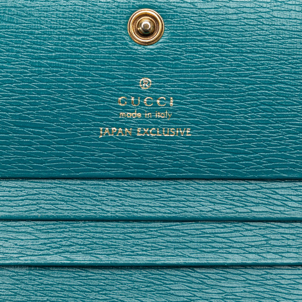グッチ ×ヒグチユウコ YUKO HIGUCHI 二つ折り財布 コンパクトウォレット 658244 ブルー マルチカラー PVC レザー レディース GUCCI 【中古】