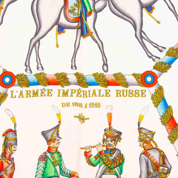 エルメス カレ90 L'ARMEE IMPERIALE RUSSE 【ロシア軍事博物館】 オフホワイト シルク スカーフ レディース HERMES 【中古】