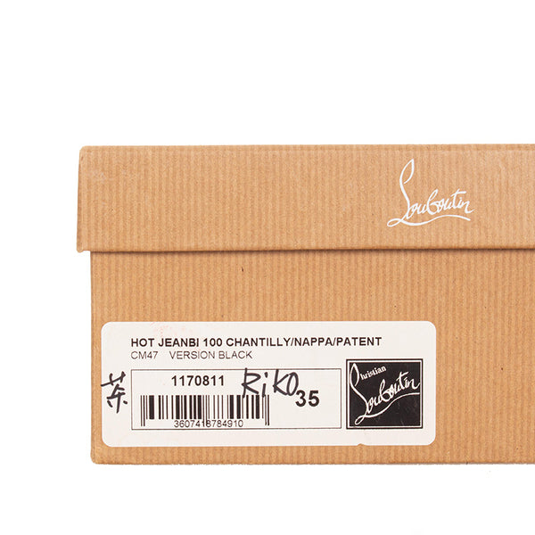 クリスチャンルブタン パンプス 1-0011438