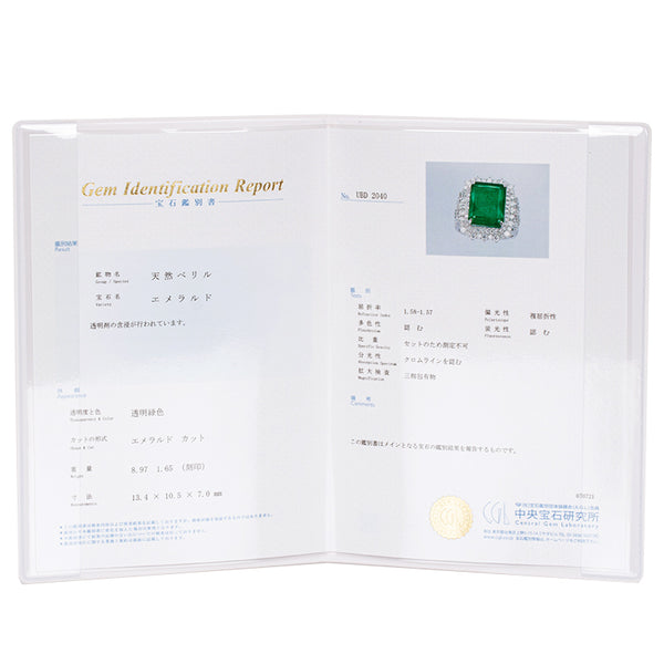 Pt900 プラチナ エメラルド8.97ct ダイヤ1.65ct リング 指輪 レディース 11号 【中古】