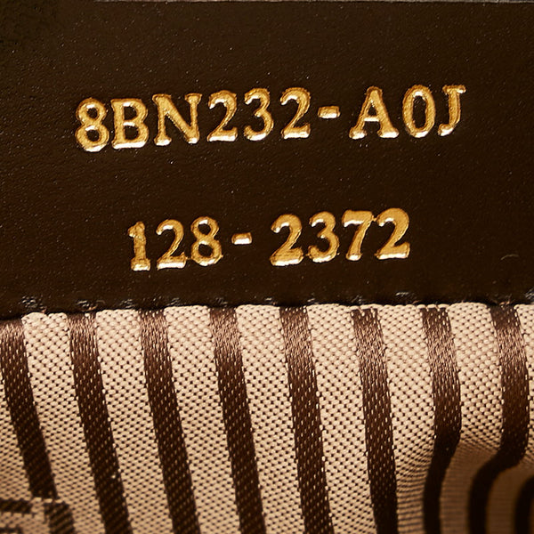 フェンディ ショルダーバッグ 8BN232 マルチカラー キャンバス レザー レディース FENDI 【中古】