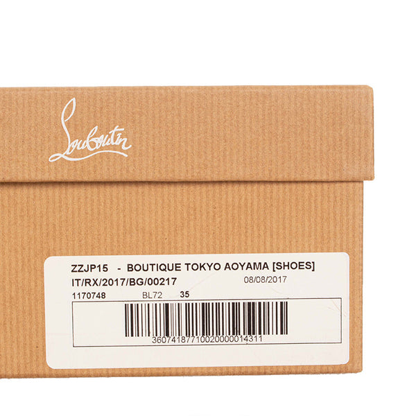 クリスチャンルブタン ペイント 1-0011440