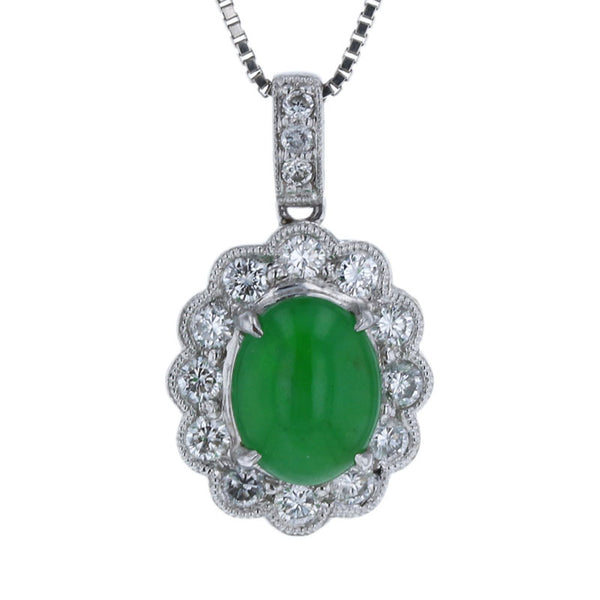 Pt900 プラチナ Pt850 プラチナ 翡翠2.00ct ダイヤ0.46ct ネックレス レディース 【中古】