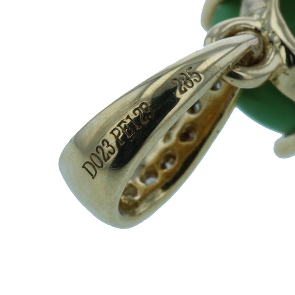 K18YG イエローゴールド 再生トルコ石2.85ct ペリドット1.29ct ダイヤ0.23ct ペンダントトップ レディース 【中古】