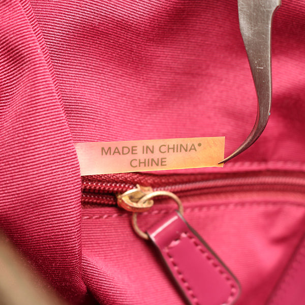 コーチ シグネチャー F25706 ベージュ キャンバス レザー トートバッグ レディース COACH 【中古】