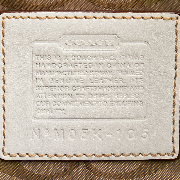 コーチ レガシーホーボー M05K-105 ホワイト ベージュ ストロー レザー ショルダーバッグ レディース COACH 【中古】