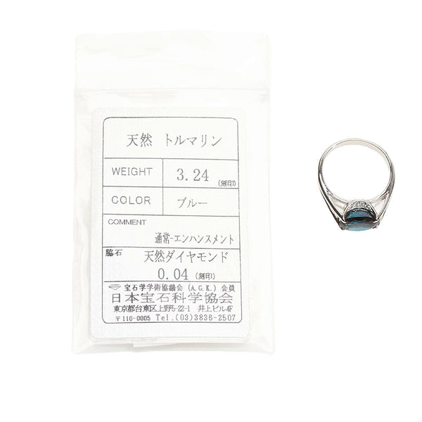 Pt900 プラチナ ブルートルマリン3.24ct ダイヤ0.04ct リング 指輪 レディース 13.5号 【中古】