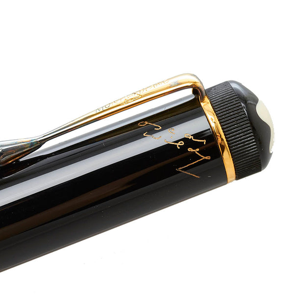モンブラン オスカー ワイルド 作家シリーズ 3本セット 万年筆 ブラック 樹脂系 メンズ MONTBLANC 【中古】