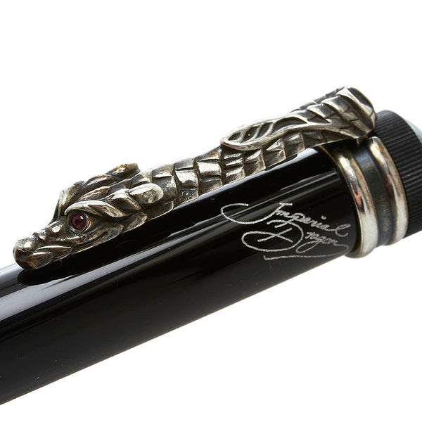 モンブラン インペリアル ドラゴン 作家シリーズ ボールペン ブラック 樹脂系 メンズ MONTBLANC 【中古】