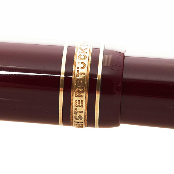モンブラン マイスターシュテュック 万年筆 4810 ボルドー プラスチック メッキ K14 レディース MONTBLANC 【中古】