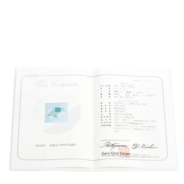 Pt900 プラチナ エメラルド0.83ct ダイヤ0.52ct リング 指輪 レディース 11号 【中古】